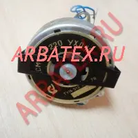 ДСМ-2П-220