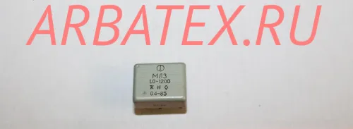 МЛЗ-1.0 1200Н МЛЗ-1.0 1200Н