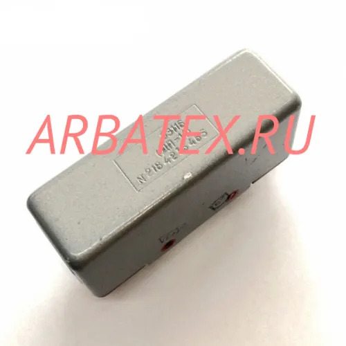 8Э116 (ДП-11)