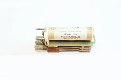 РКН  рс4.500.069 фото 2