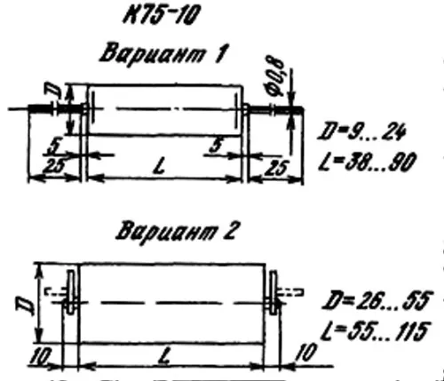 К75-10 500в 1 мкф фото 3