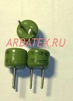 С5-14В 0,5 0,33