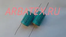 К73-14 16кВ 1500 пф